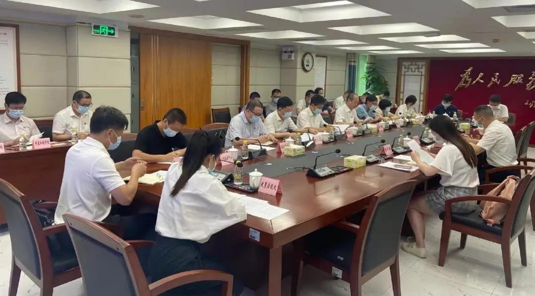 微信图片_20210630172041.jpg