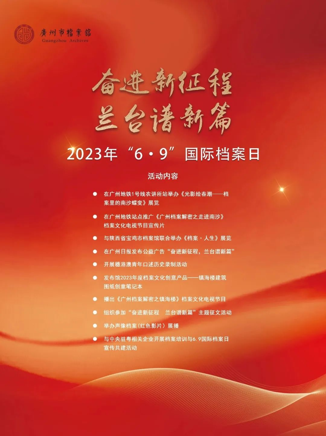 QQ图片20230608151434.png