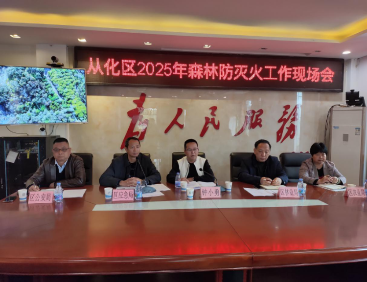 已编辑图片