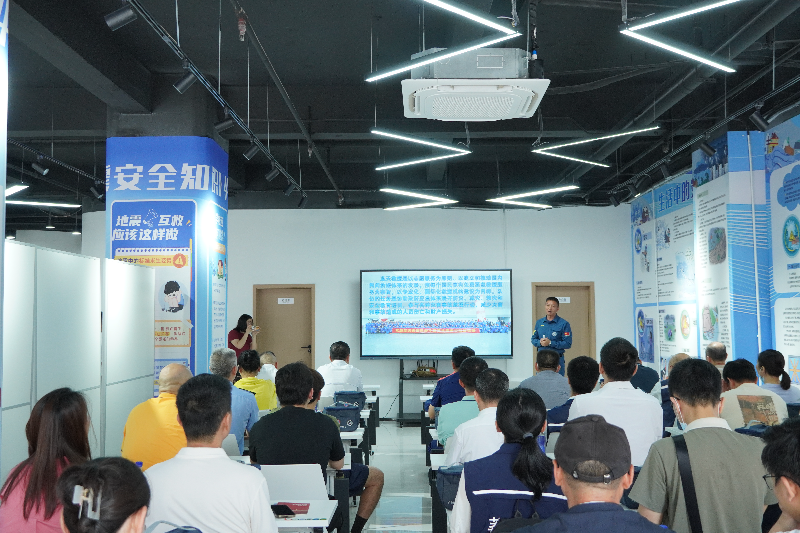 图二：开展防震减灾培训.jpg