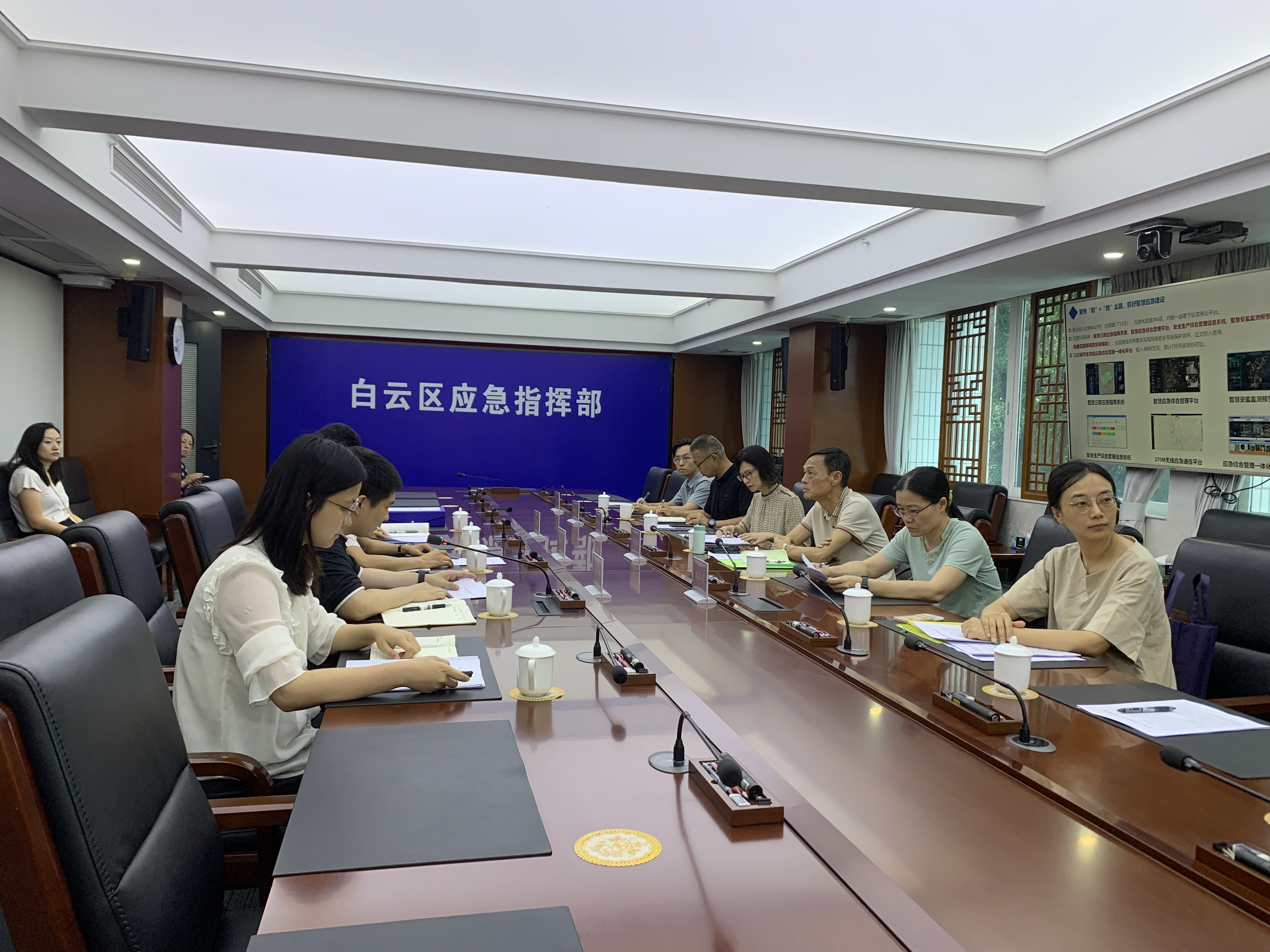 图片9.png